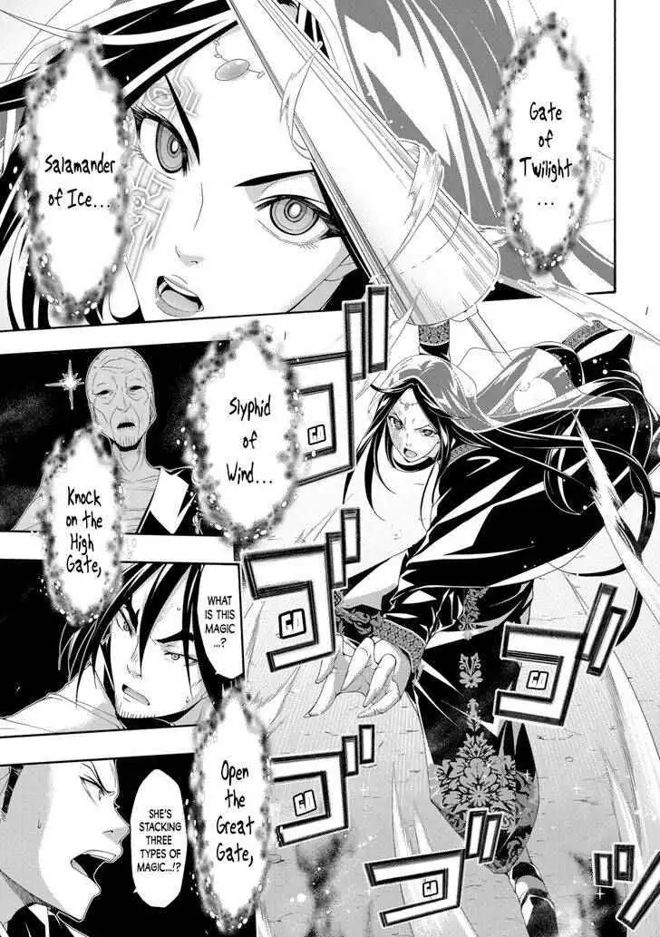 I'm standing on 1,000,000 lives Chapter 59 page 6 - 