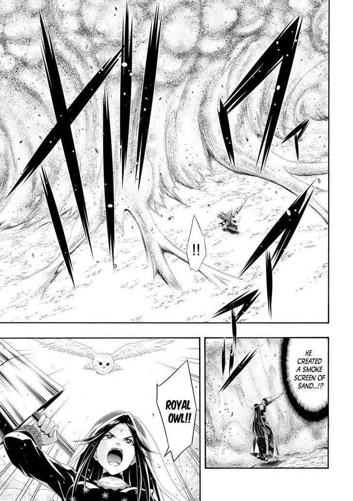 I'm standing on 1,000,000 lives Chapter 59 page 8 - 