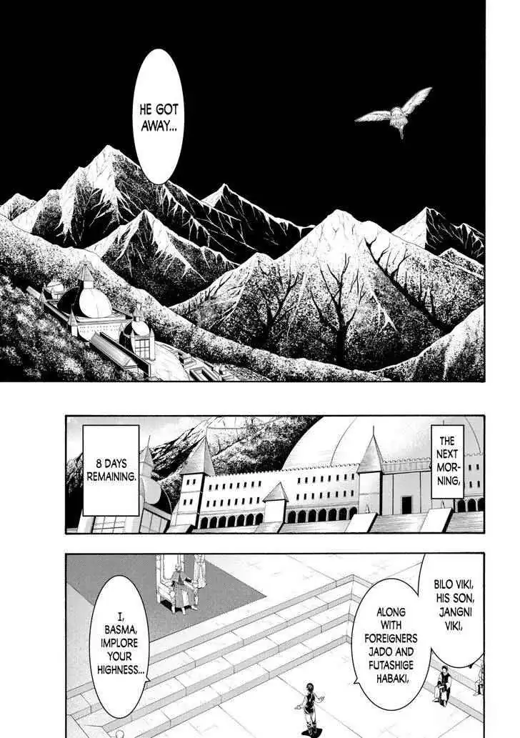 I'm standing on 1,000,000 lives Chapter 59 page 10 - 