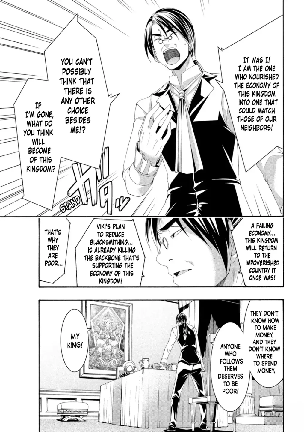 I'm standing on 1,000,000 lives Chapter 60 page 13 - 