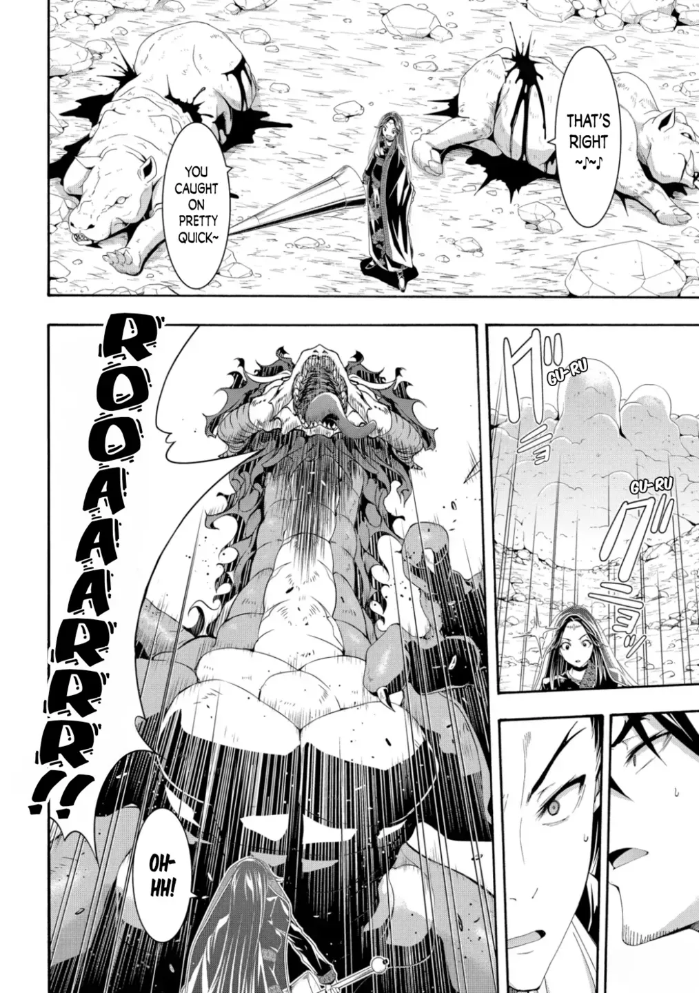 I'm standing on 1,000,000 lives Chapter 60 page 18 - 