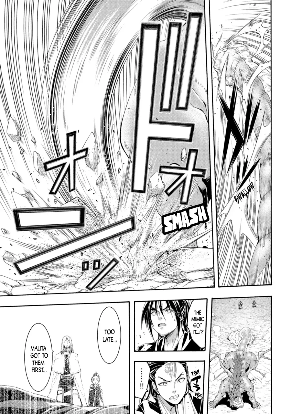 I'm standing on 1,000,000 lives Chapter 60 page 30 - 