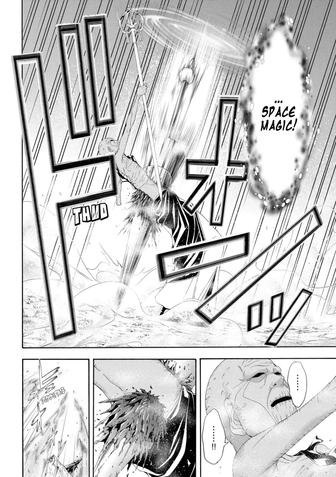 I'm standing on 1,000,000 lives Chapter 61 page 25 - 