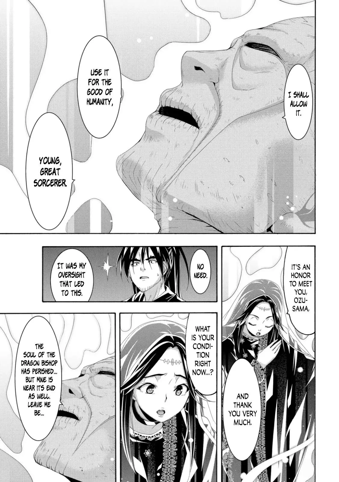 I'm standing on 1,000,000 lives Chapter 61 page 32 - 