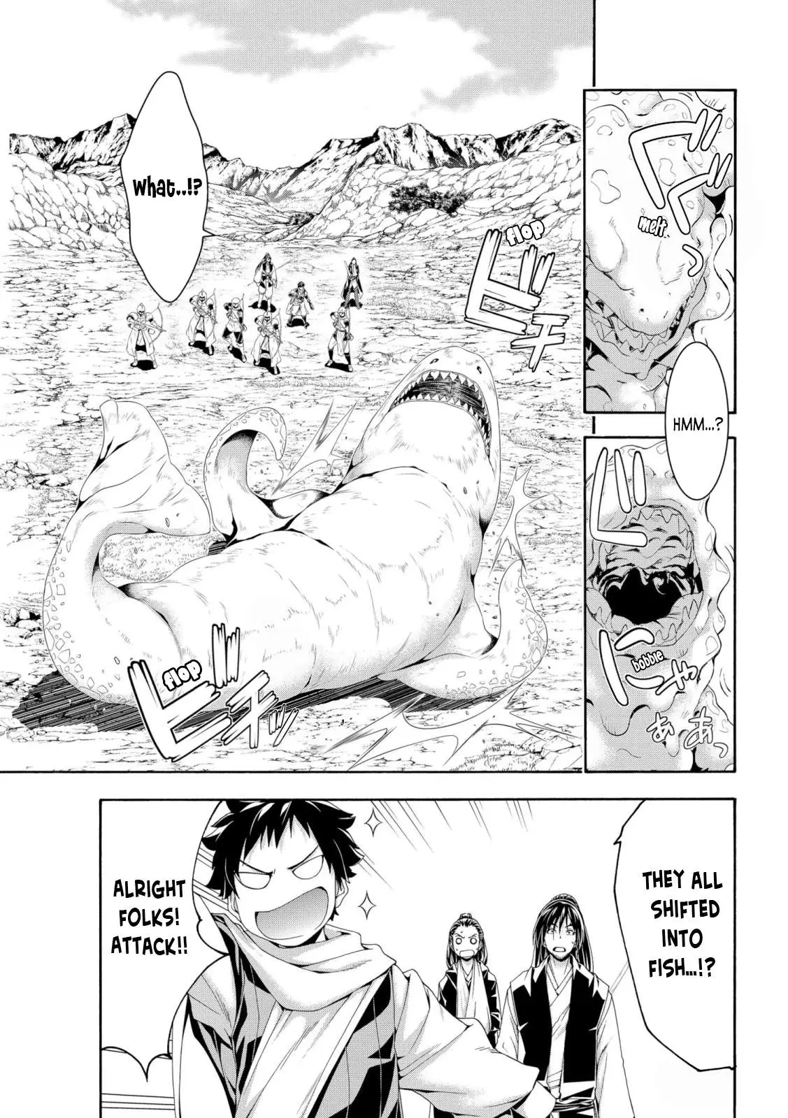 I'm standing on 1,000,000 lives Chapter 62 page 15 - 