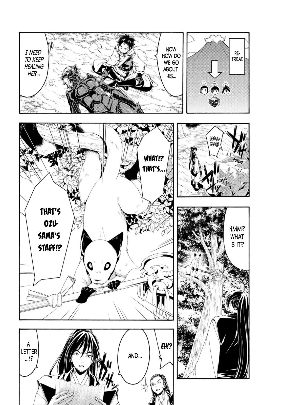 I'm standing on 1,000,000 lives Chapter 62 page 4 - 