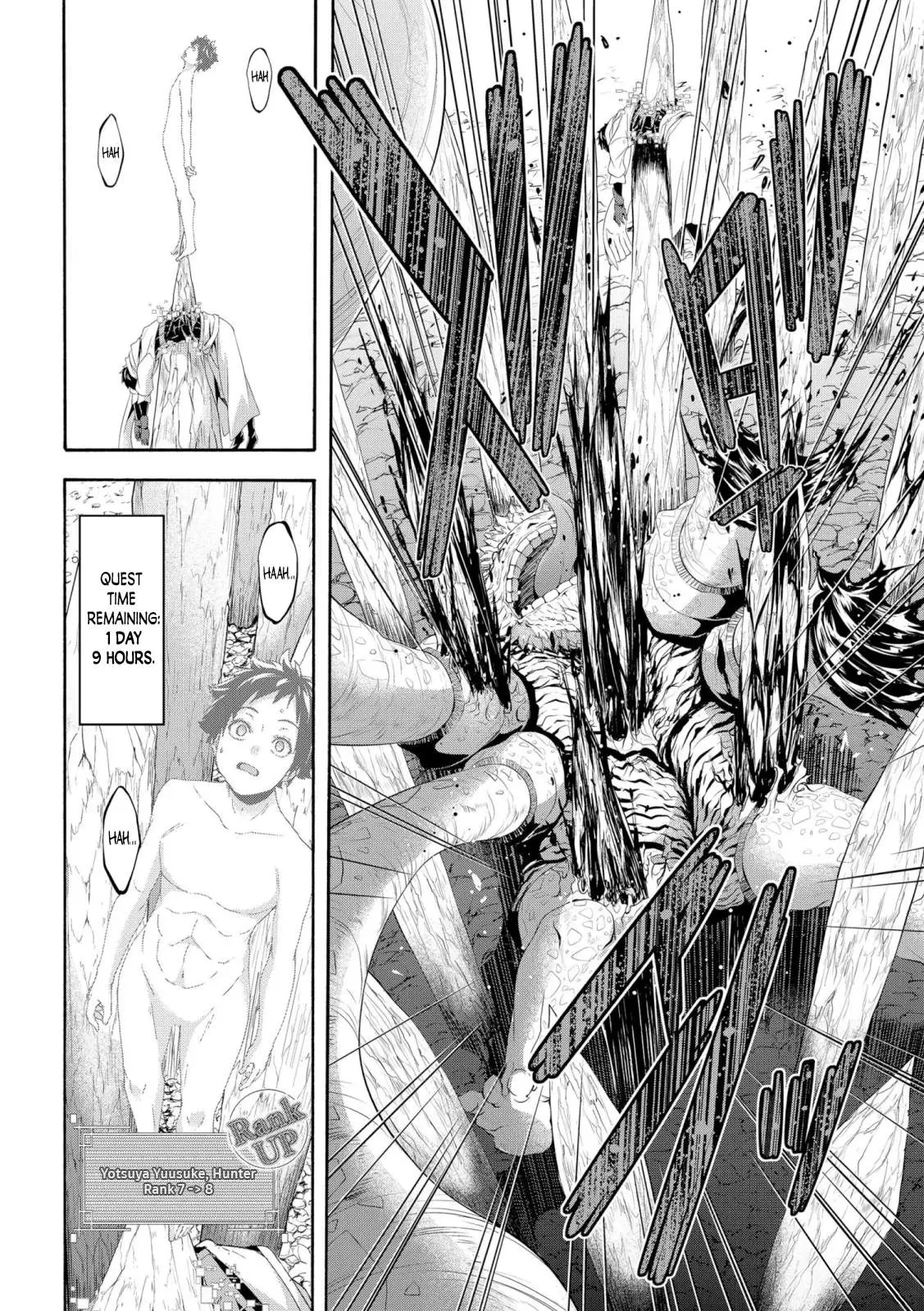 I'm standing on 1,000,000 lives Chapter 62 page 32 - 