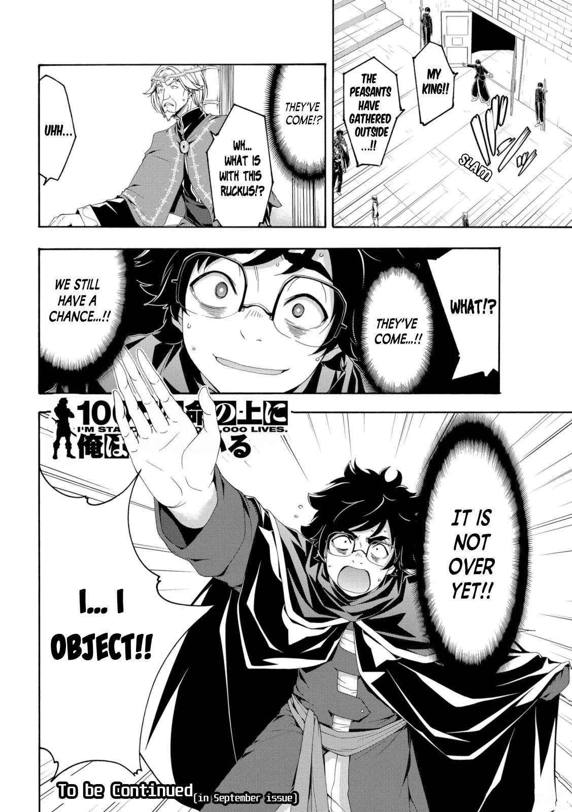 I'm standing on 1,000,000 lives Chapter 62 page 36 - 
