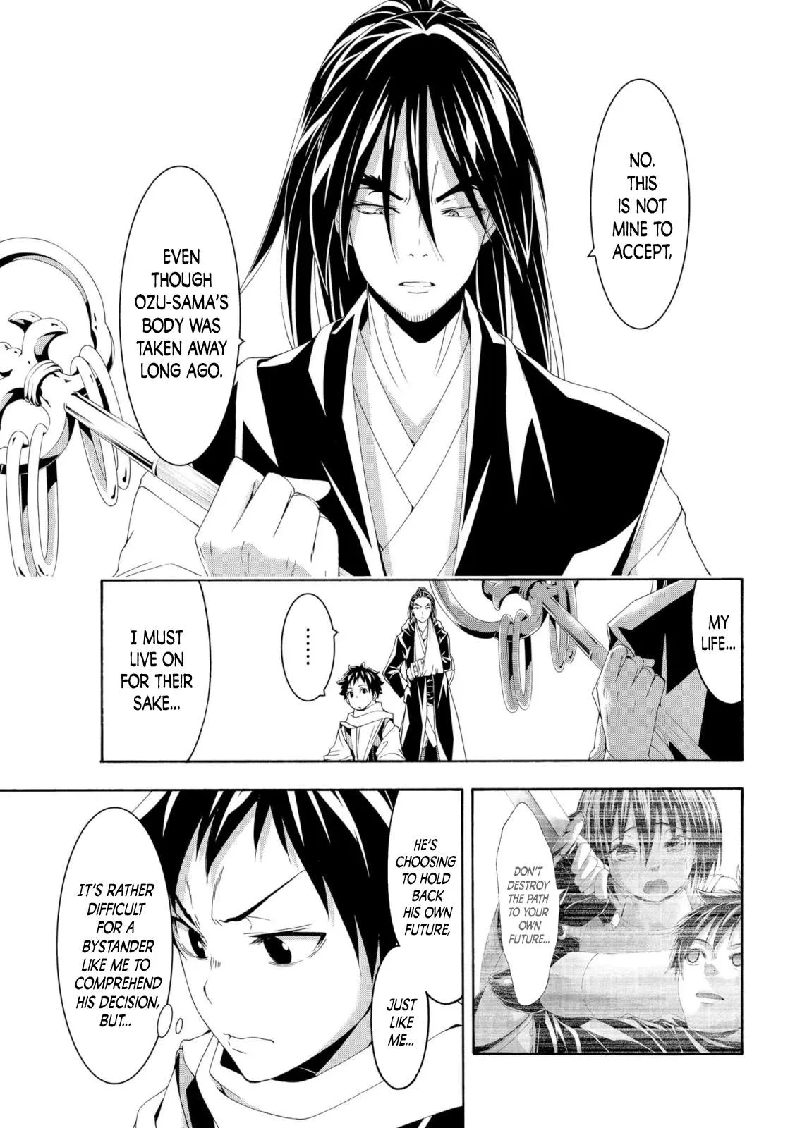 I'm standing on 1,000,000 lives Chapter 62 page 7 - 