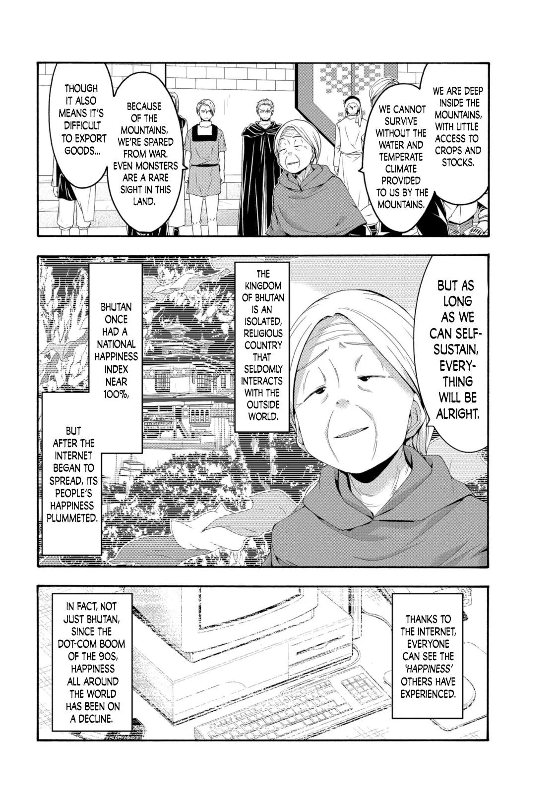 I'm standing on 1,000,000 lives Chapter 63 page 16 - 