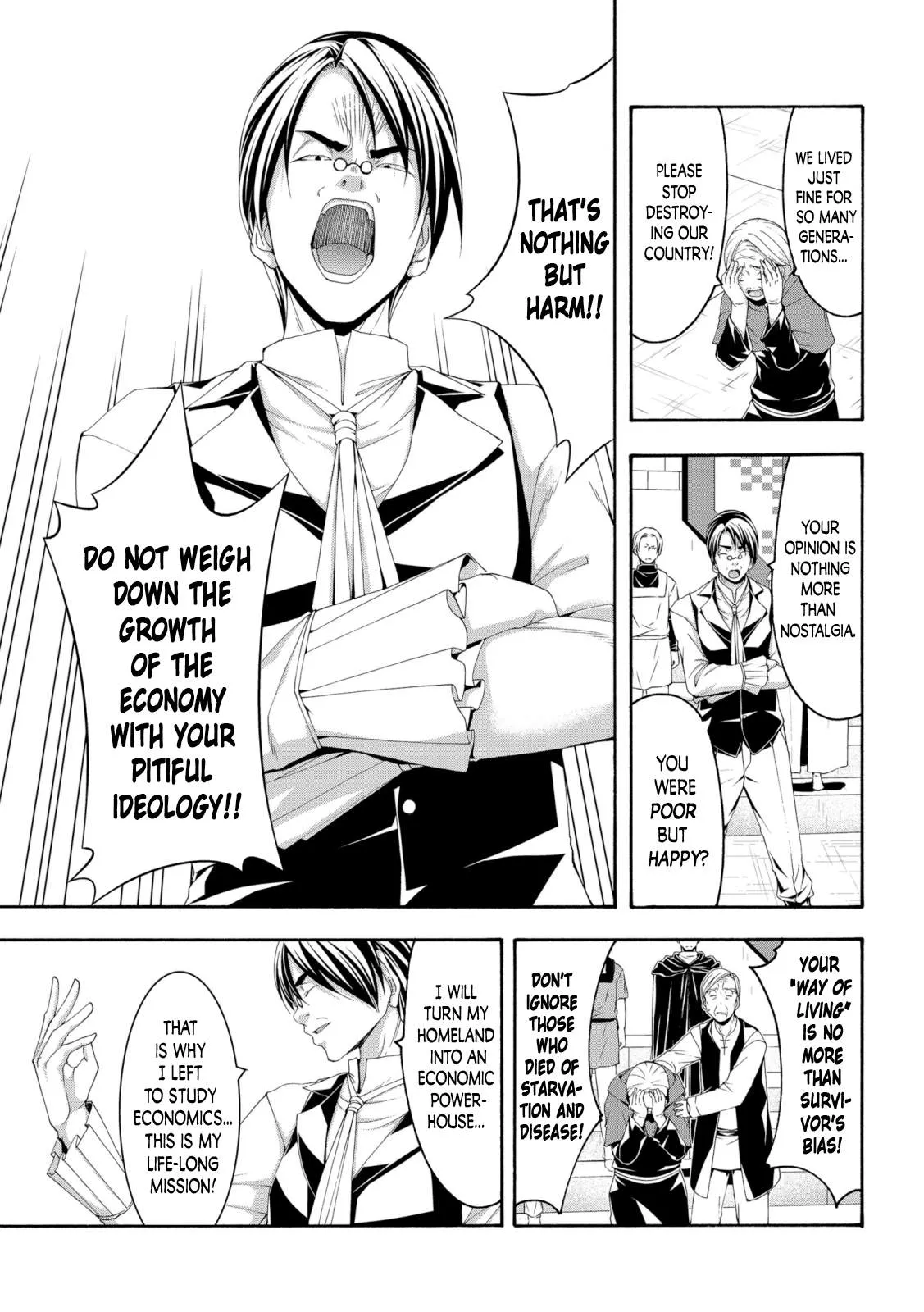 I'm standing on 1,000,000 lives Chapter 63 page 17 - 