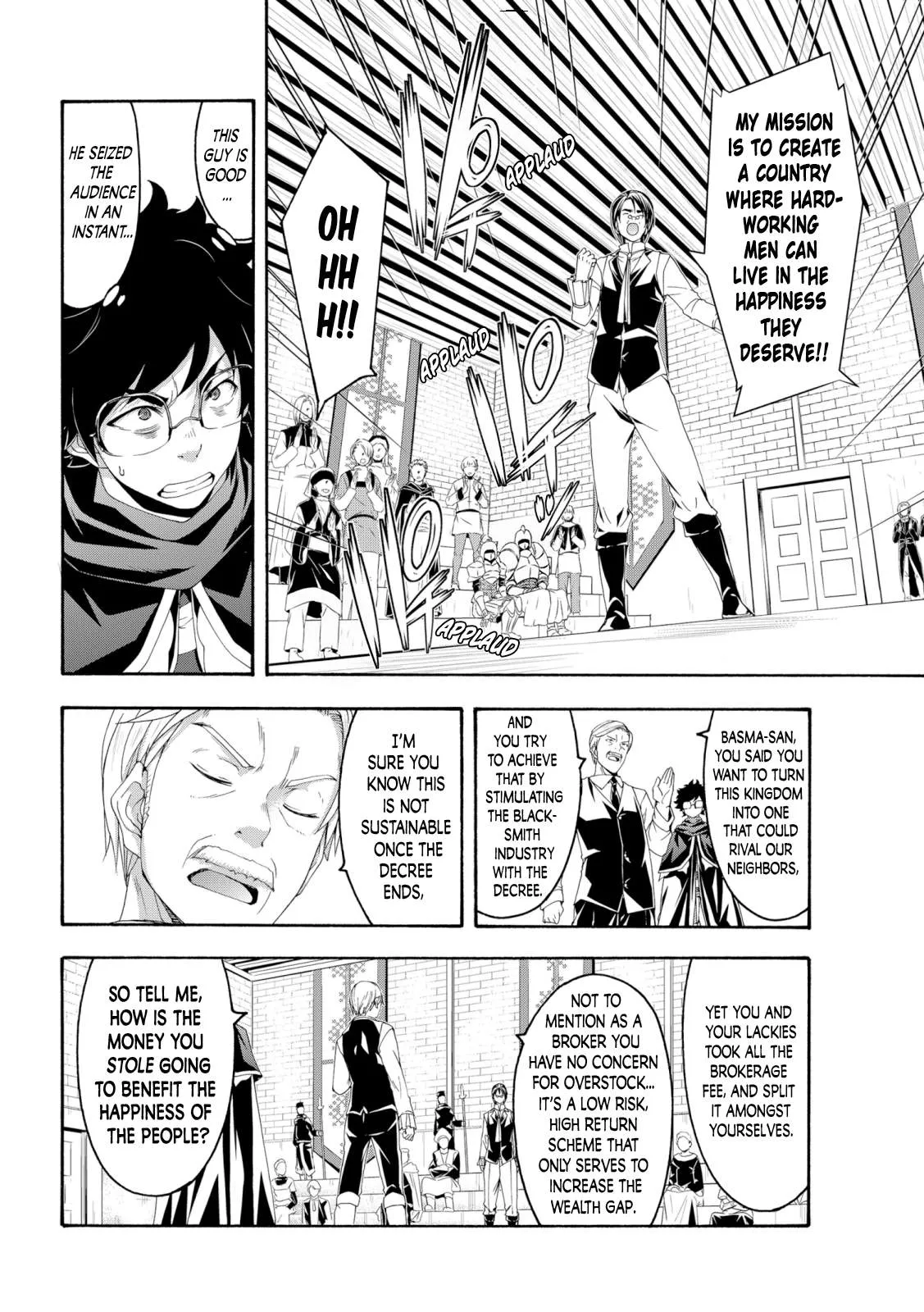 I'm standing on 1,000,000 lives Chapter 63 page 18 - 