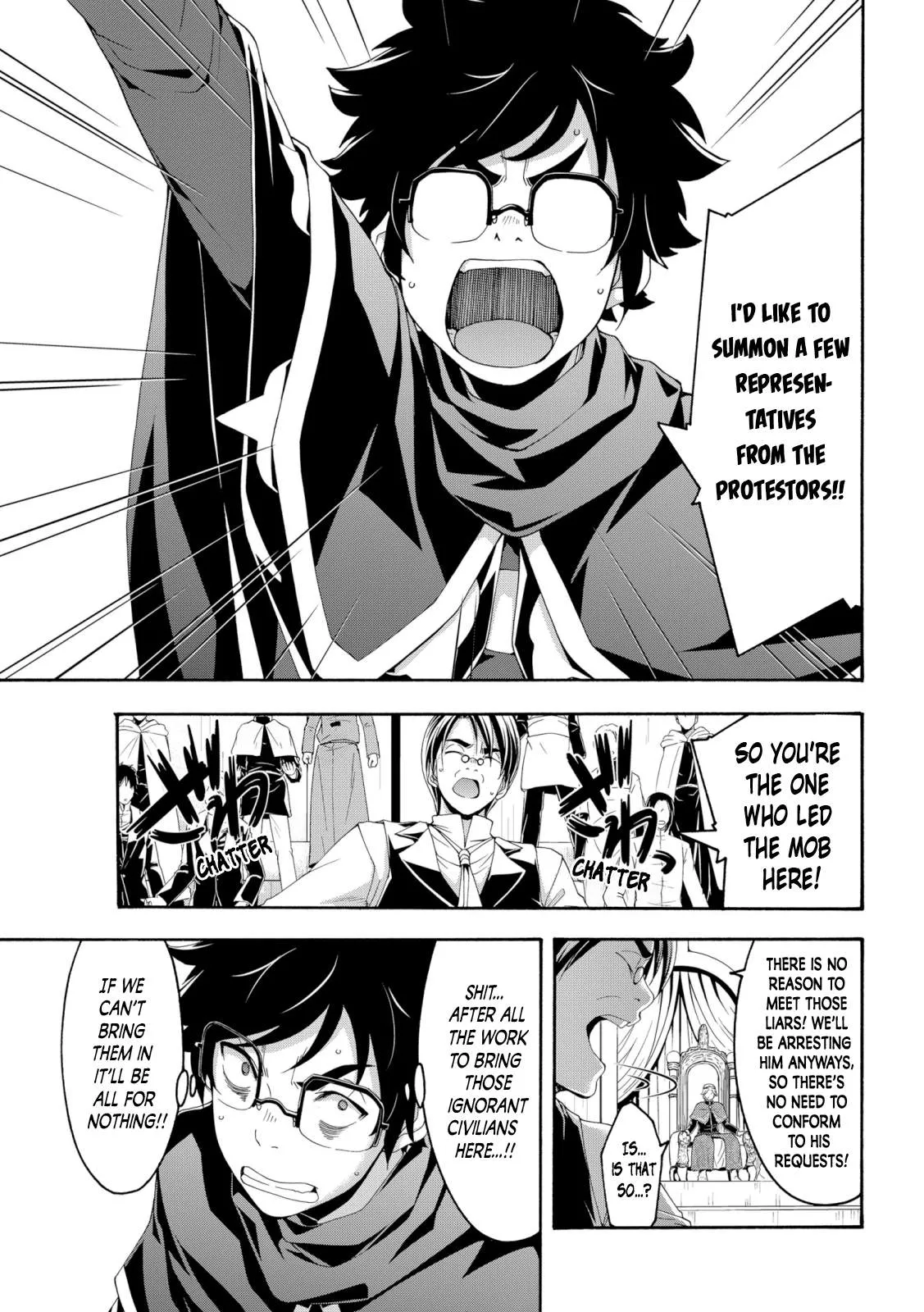 I'm standing on 1,000,000 lives Chapter 63 page 3 - 