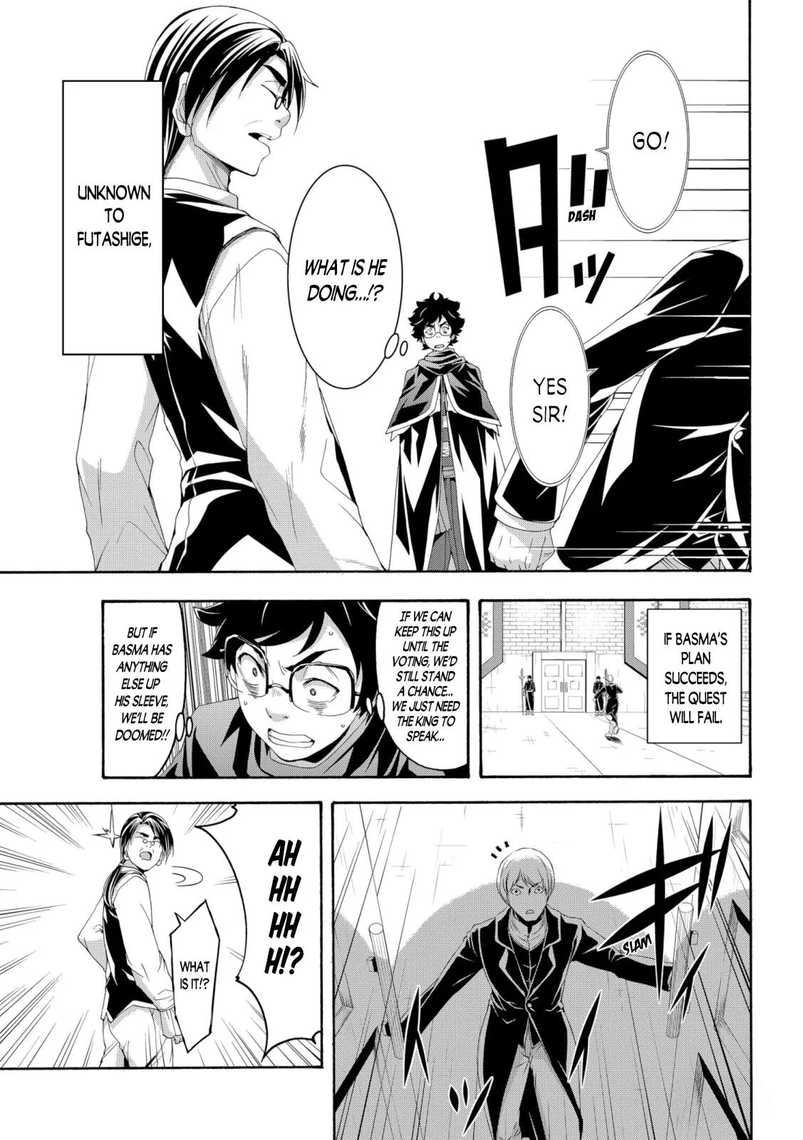 I'm standing on 1,000,000 lives Chapter 63 page 33 - 