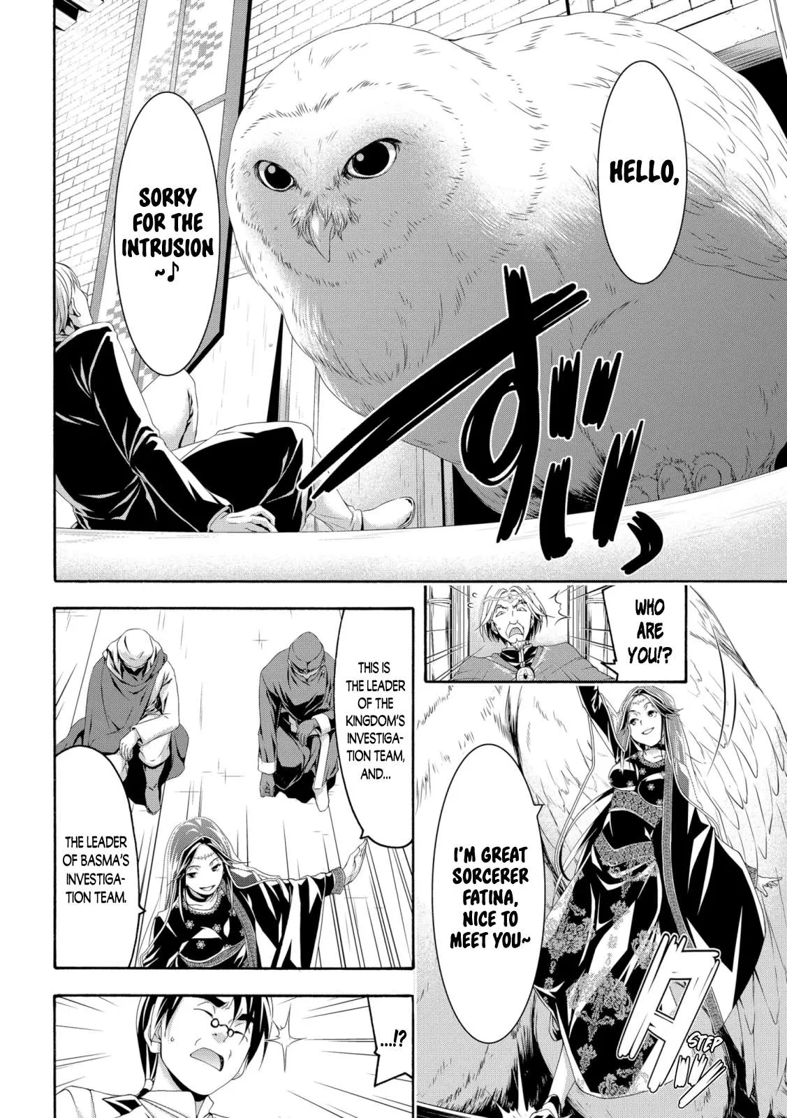 I'm standing on 1,000,000 lives Chapter 63 page 34 - 