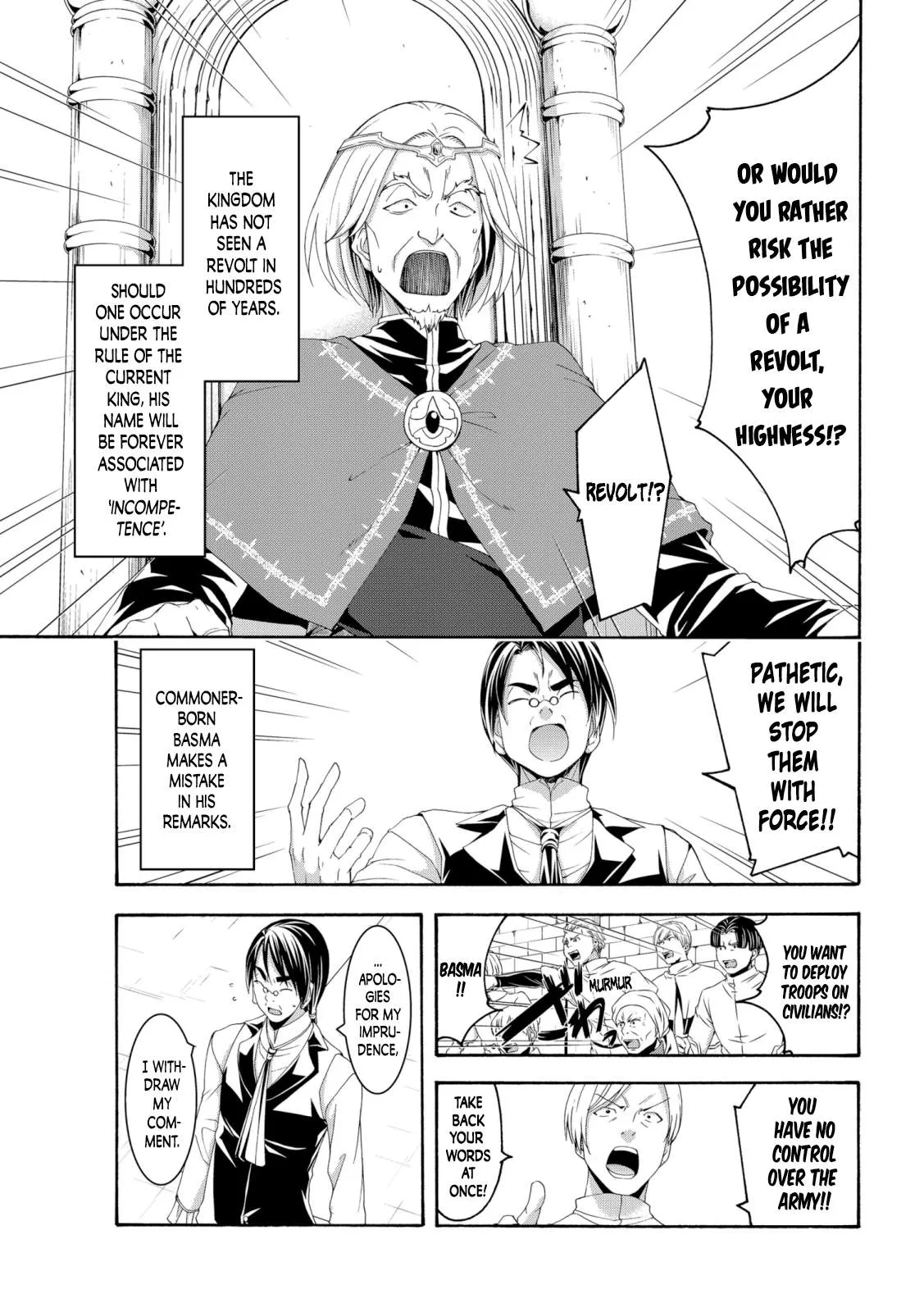 I'm standing on 1,000,000 lives Chapter 63 page 5 - 