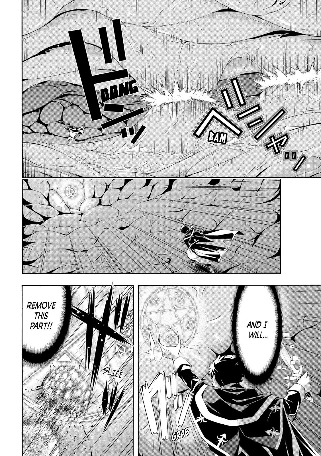 I'm standing on 1,000,000 lives Chapter 64 page 14 - 