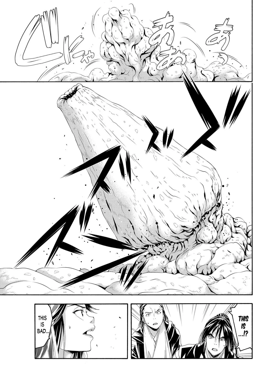 I'm standing on 1,000,000 lives Chapter 64 page 21 - 