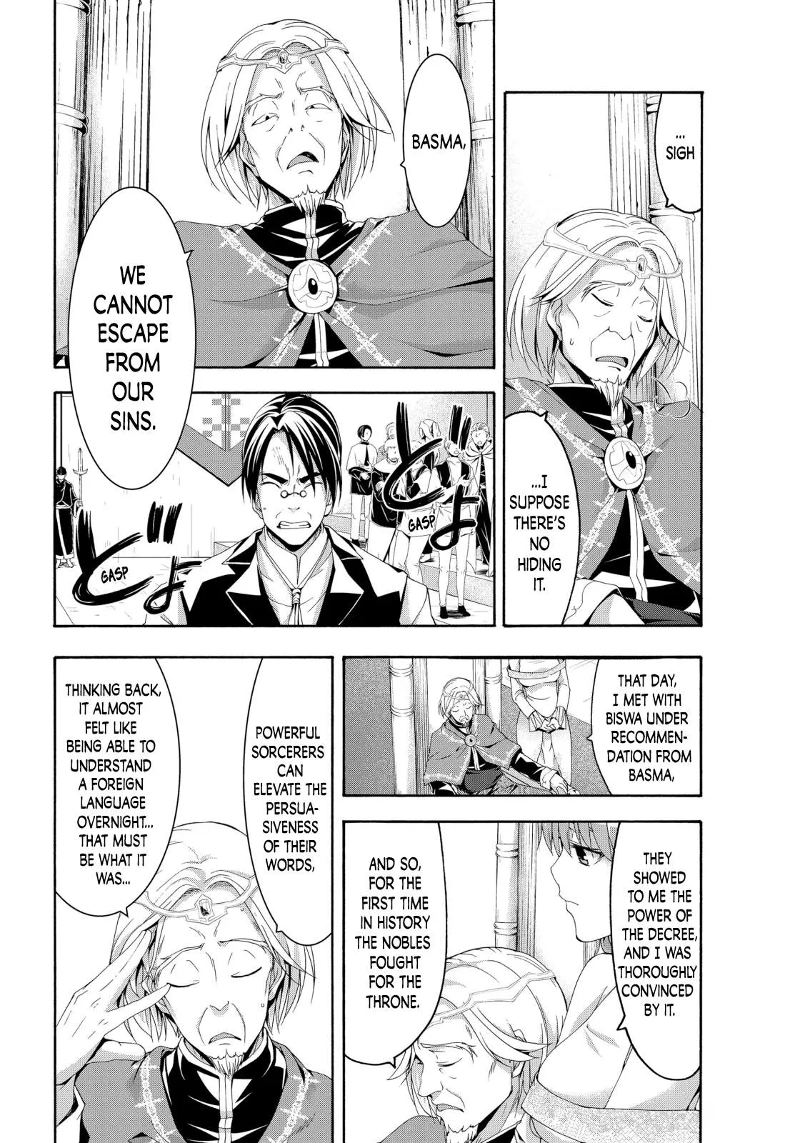 I'm standing on 1,000,000 lives Chapter 64 page 30 - 