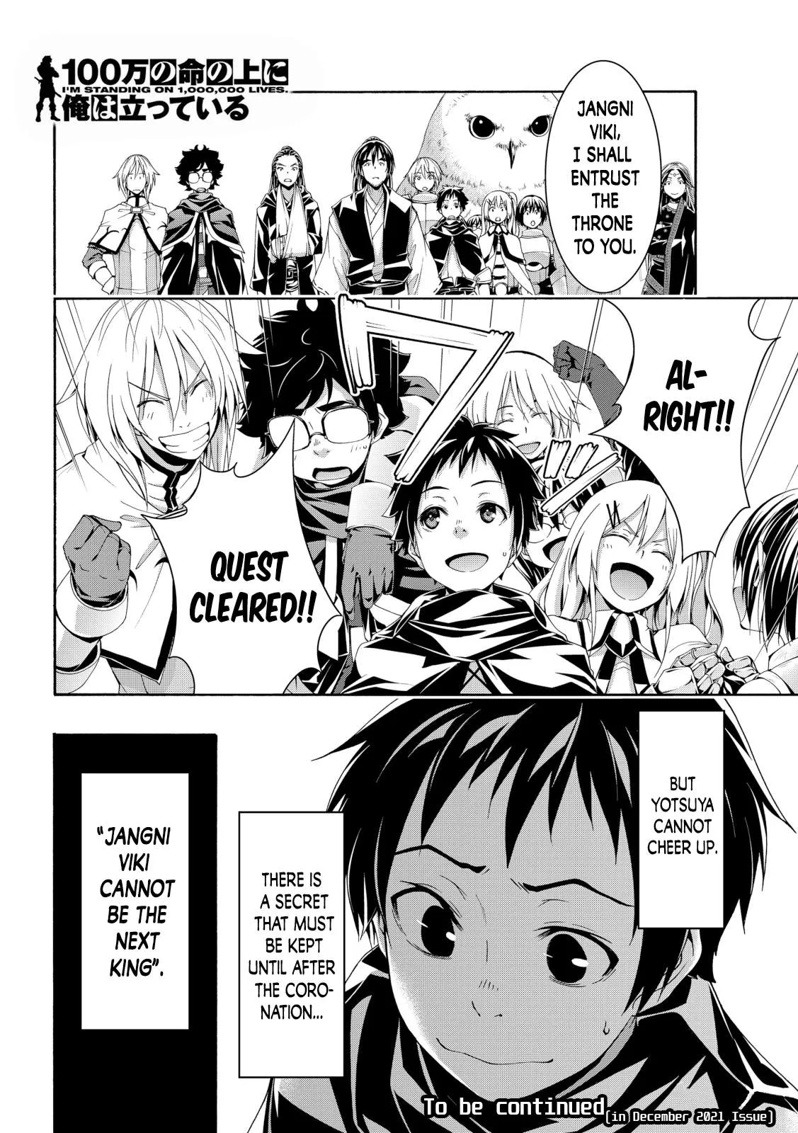 I'm standing on 1,000,000 lives Chapter 64 page 36 - 