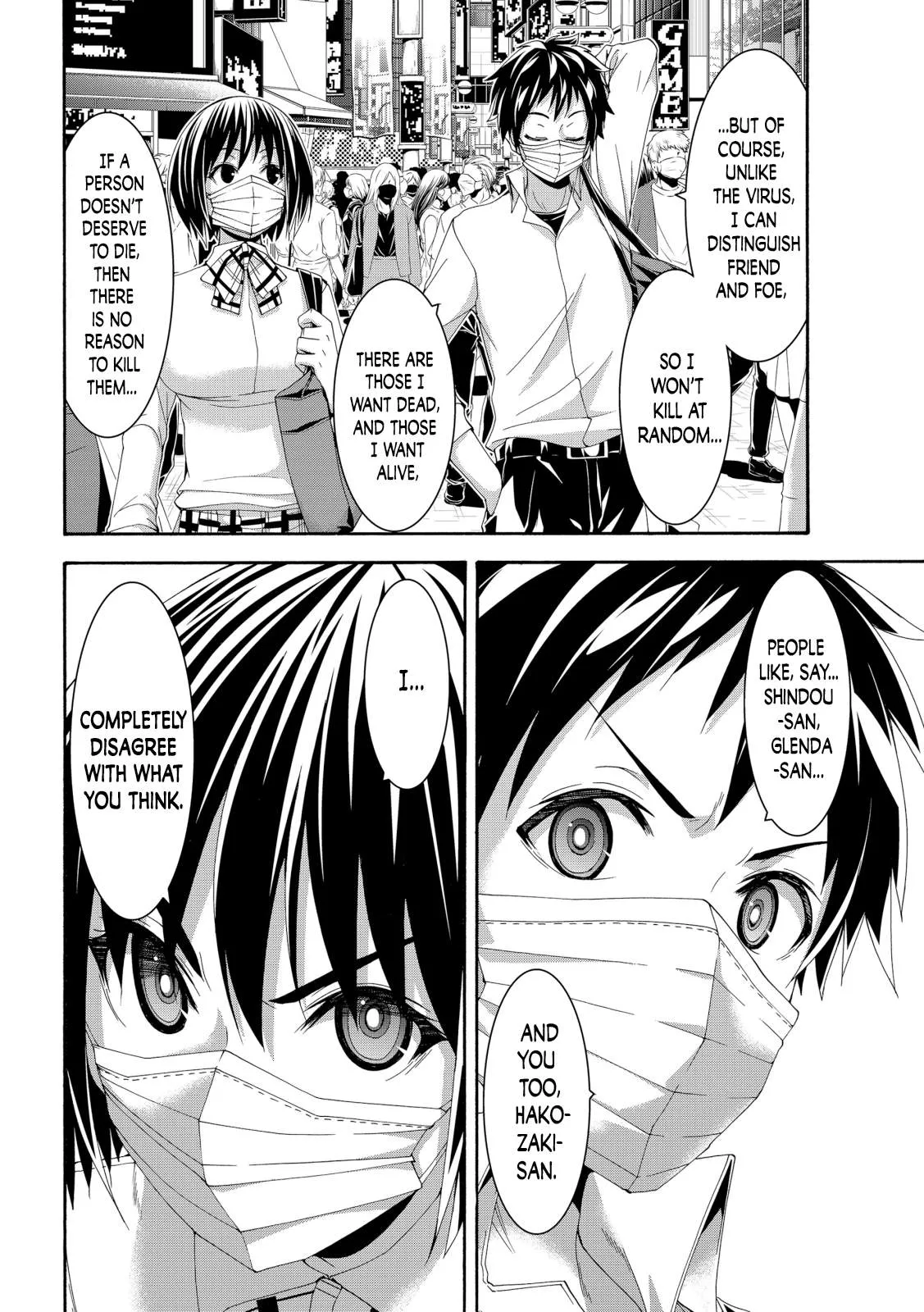 I'm standing on 1,000,000 lives Chapter 65 page 30 - 