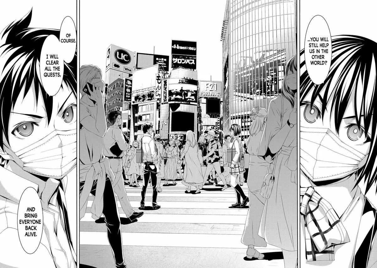 I'm standing on 1,000,000 lives Chapter 65 page 34 - 