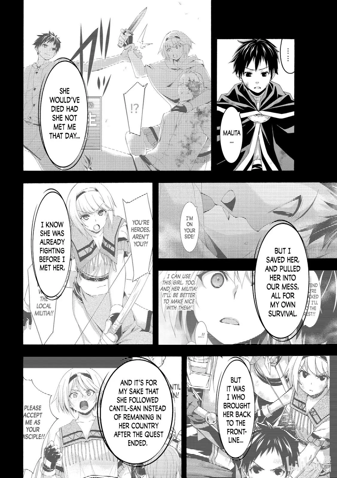 I'm standing on 1,000,000 lives Chapter 65 page 6 - 