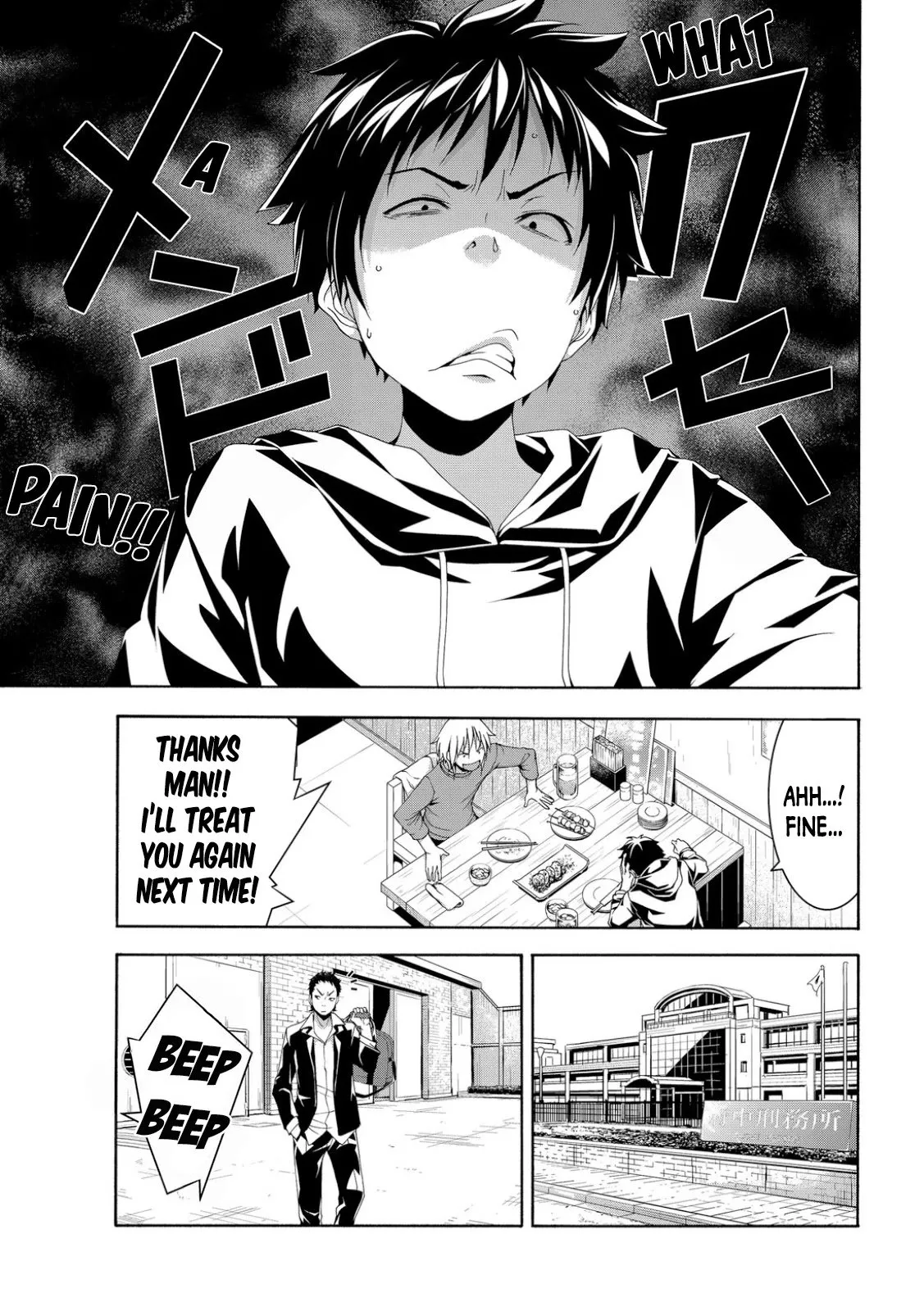 I'm standing on 1,000,000 lives Chapter 66 page 12 - 
