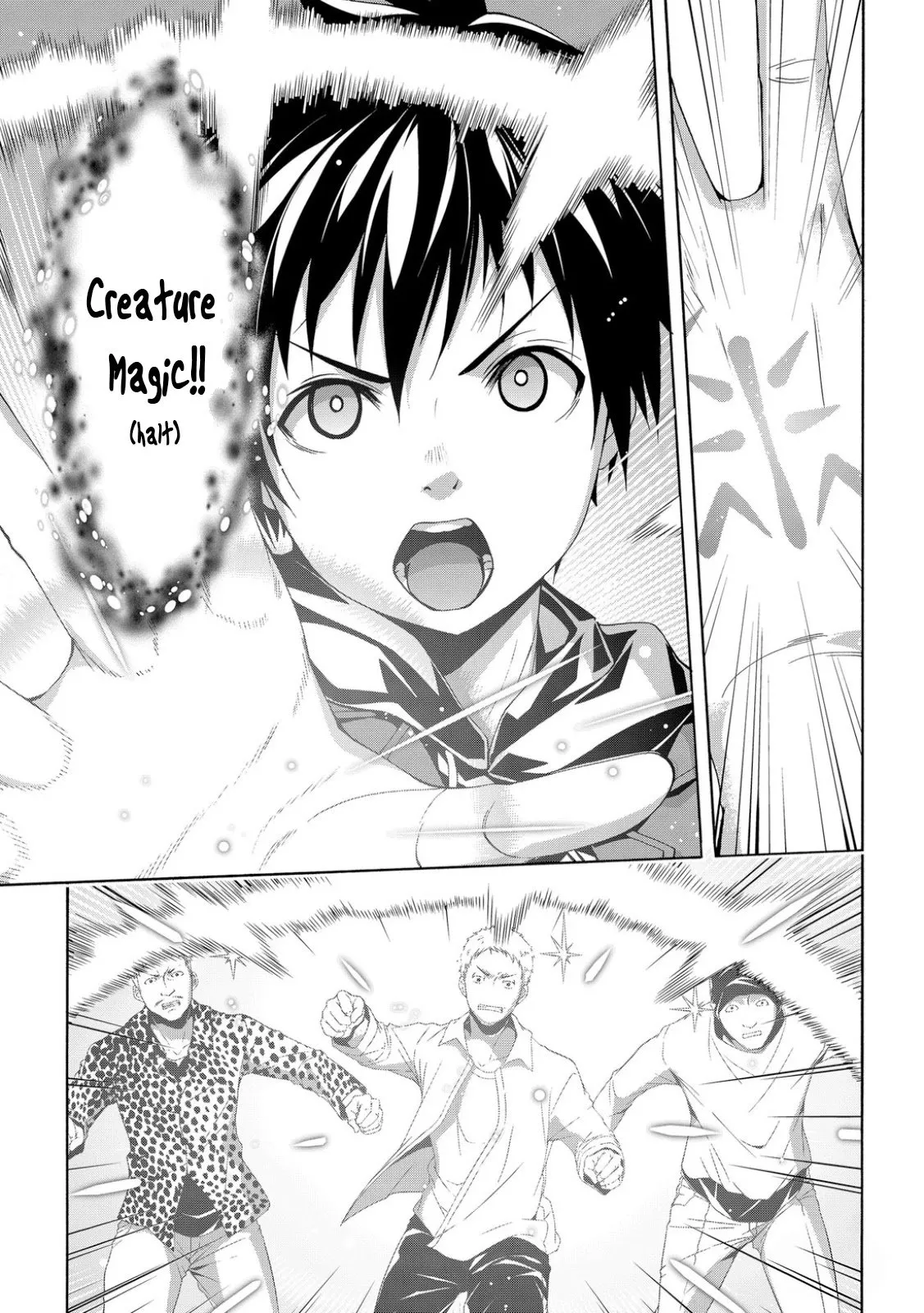 I'm standing on 1,000,000 lives Chapter 66 page 22 - 
