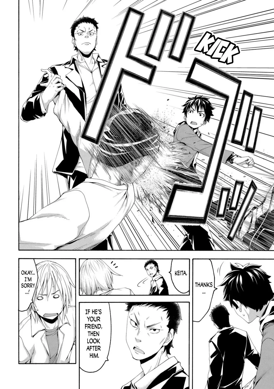 I'm standing on 1,000,000 lives Chapter 66 page 25 - 