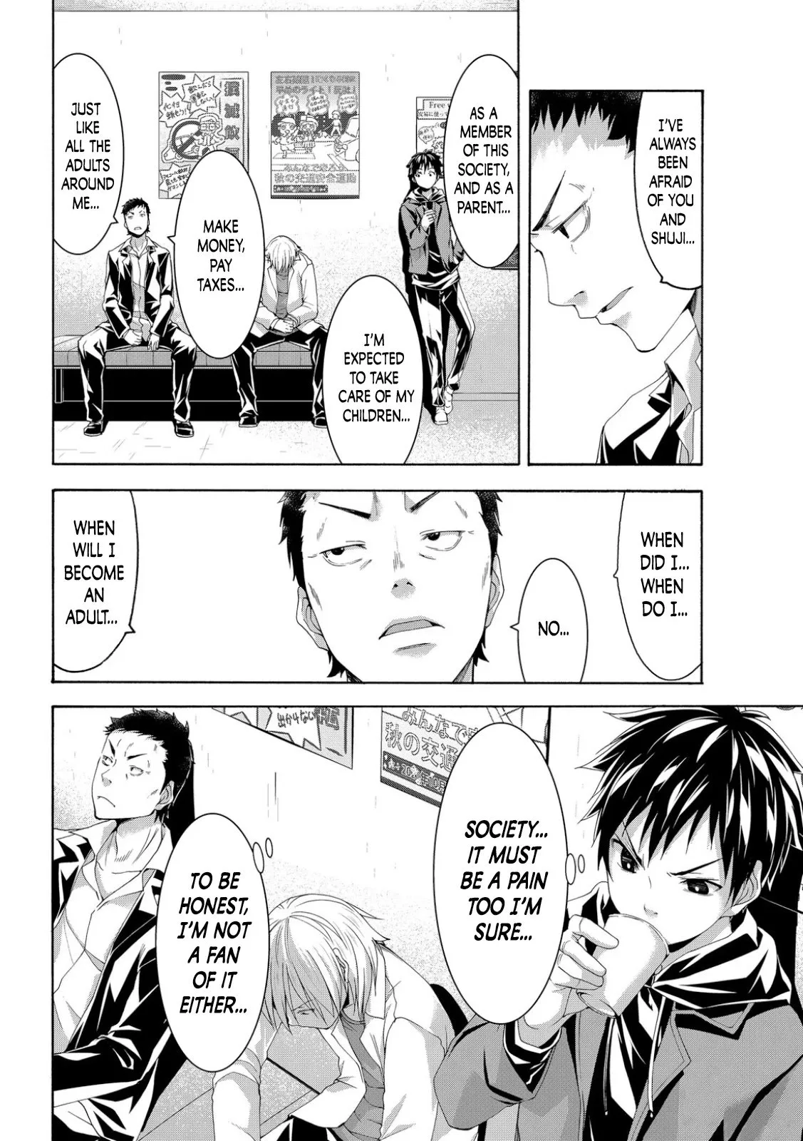 I'm standing on 1,000,000 lives Chapter 66 page 31 - 