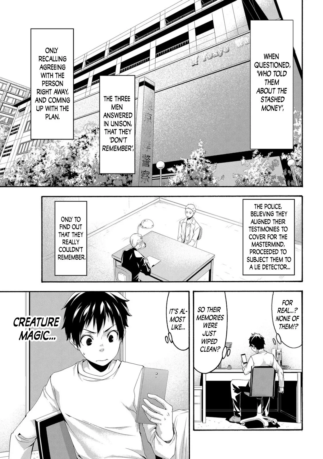 I'm standing on 1,000,000 lives Chapter 66 page 34 - 