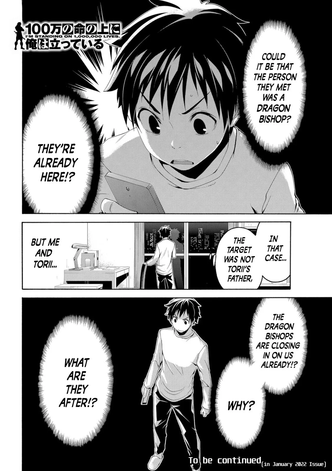 I'm standing on 1,000,000 lives Chapter 66 page 37 - 