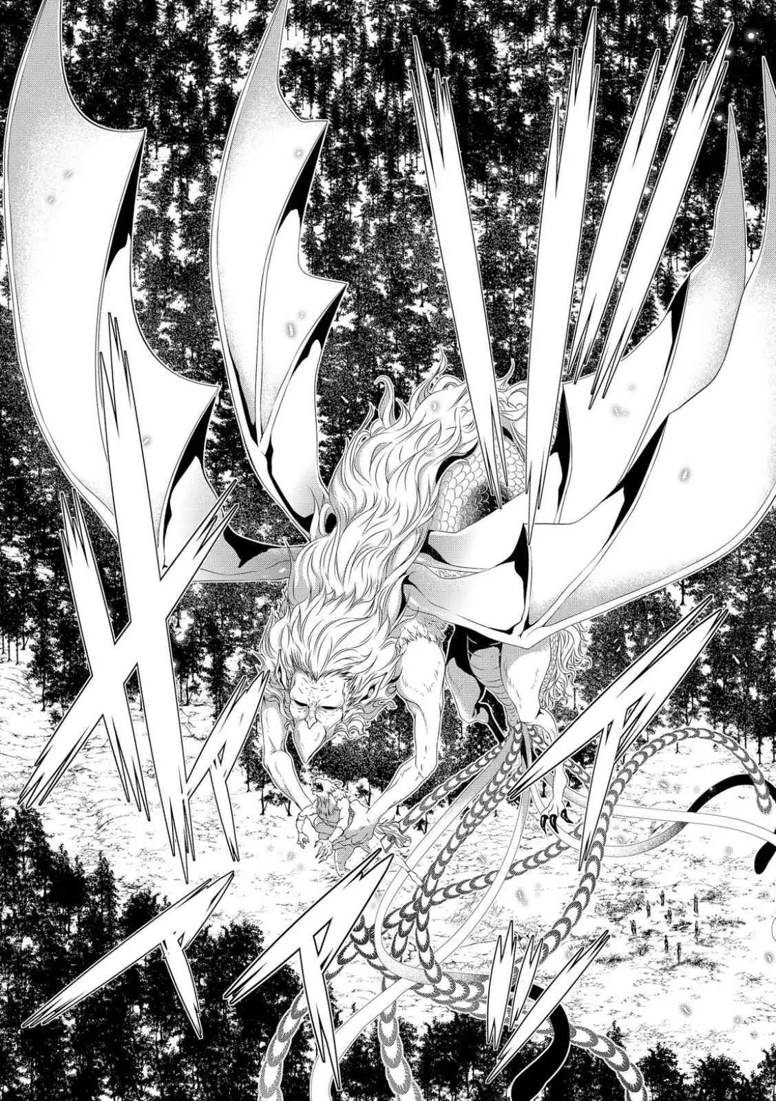 I'm standing on 1,000,000 lives Chapter 67 page 18 - 