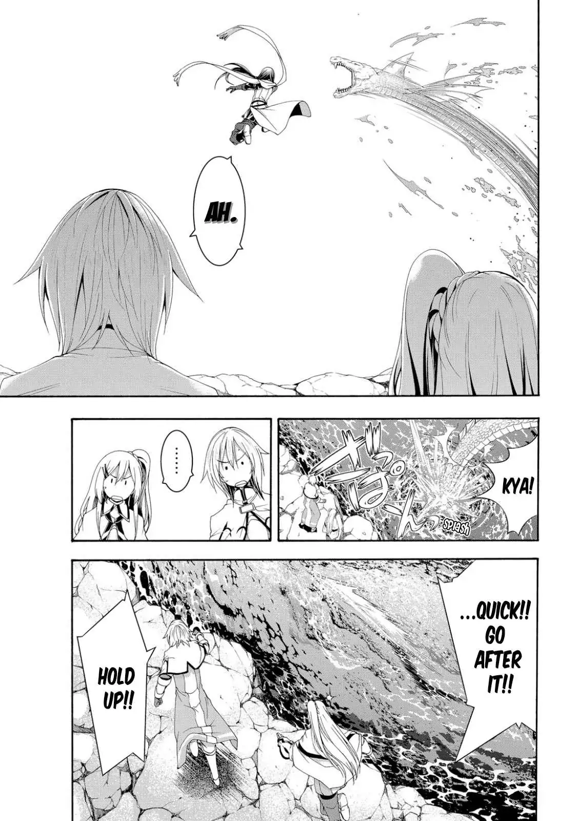 I'm standing on 1,000,000 lives Chapter 68 page 17 - 