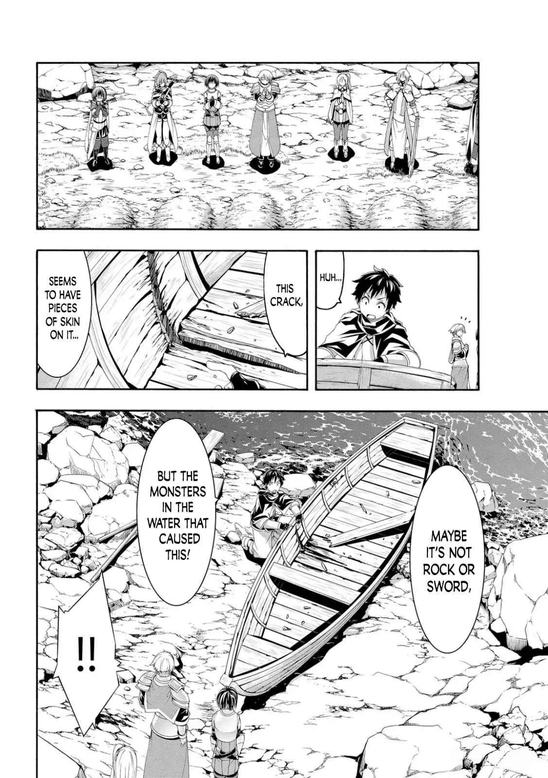 I'm standing on 1,000,000 lives Chapter 68 page 6 - 