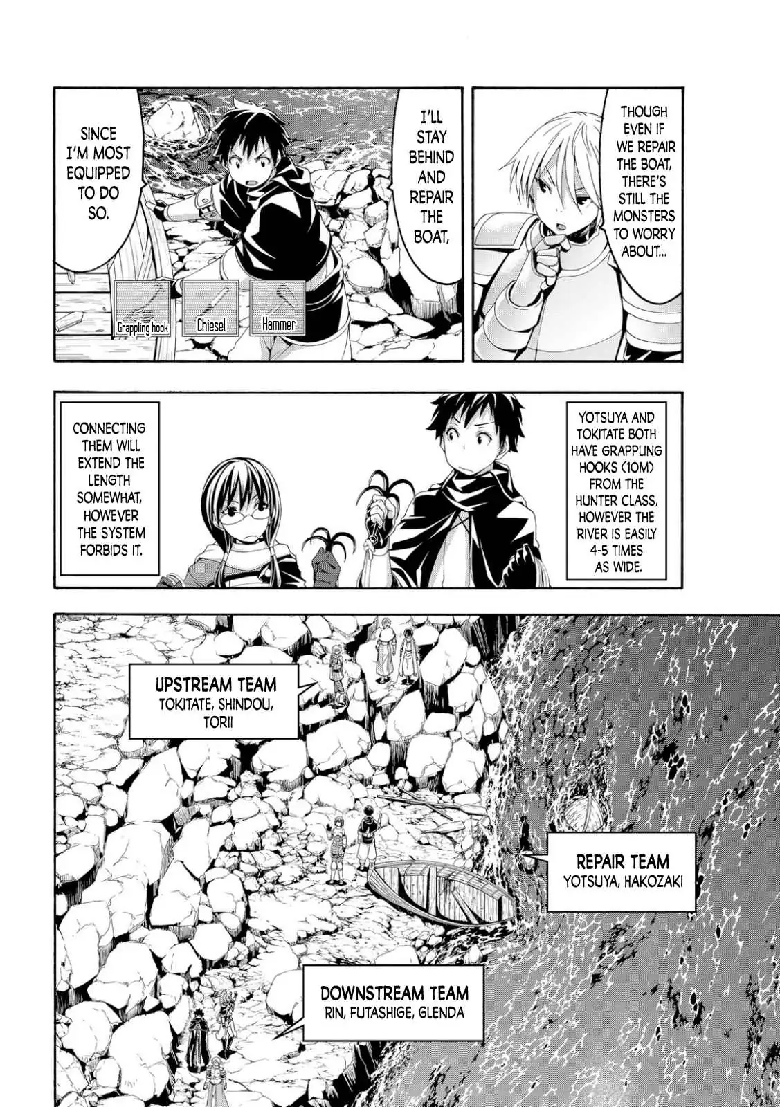 I'm standing on 1,000,000 lives Chapter 68 page 8 - 