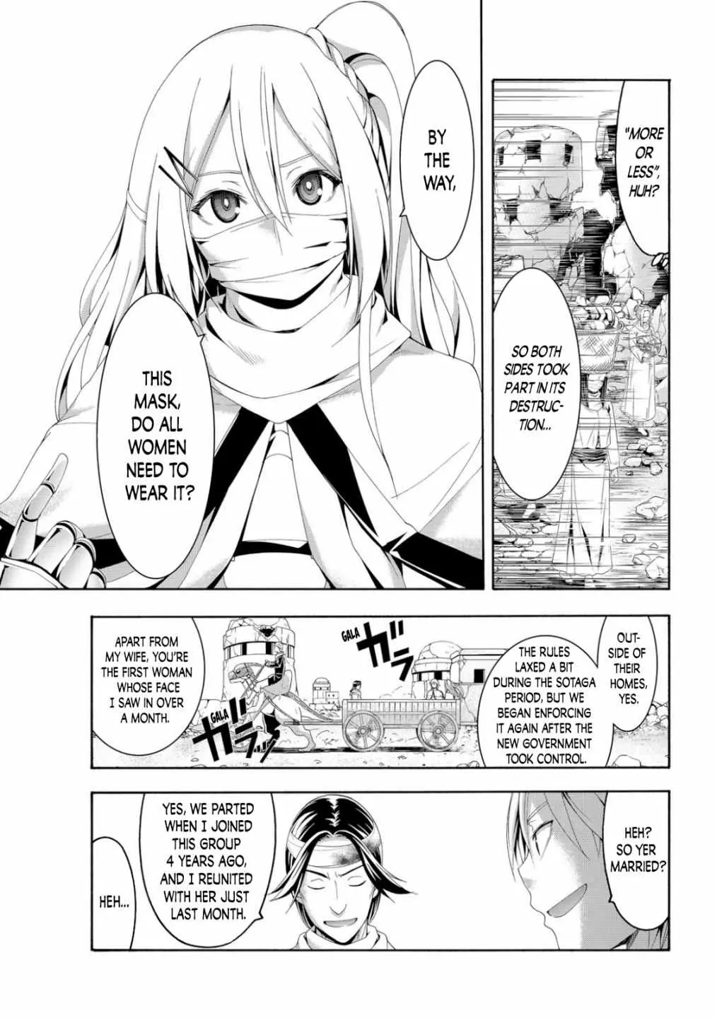 I'm standing on 1,000,000 lives Chapter 69 page 19 - 