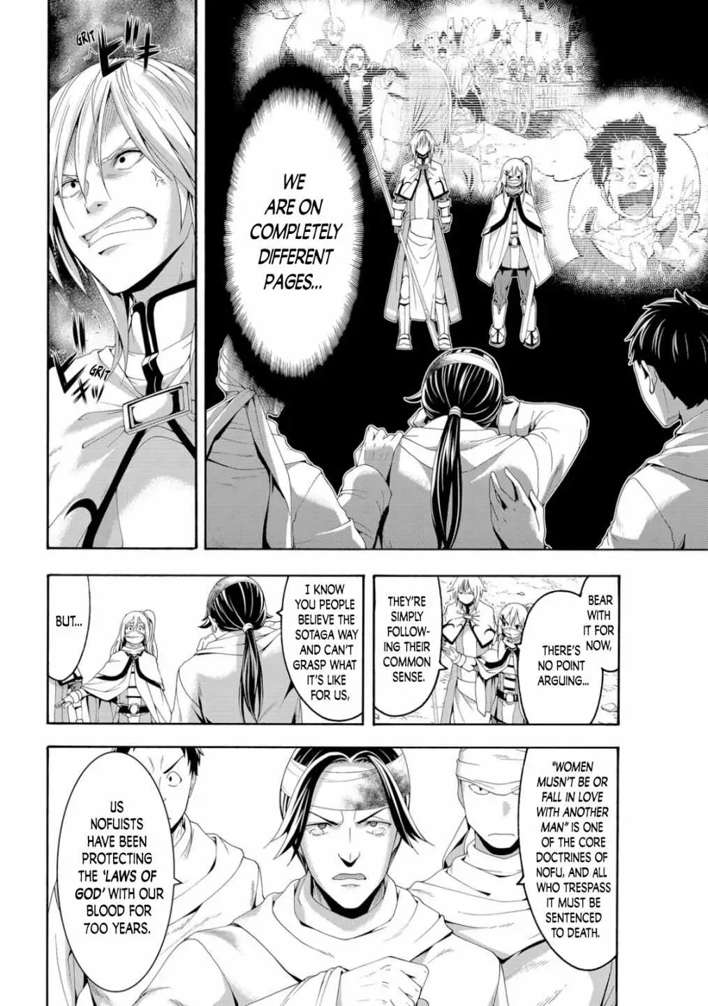 I'm standing on 1,000,000 lives Chapter 69 page 24 - 