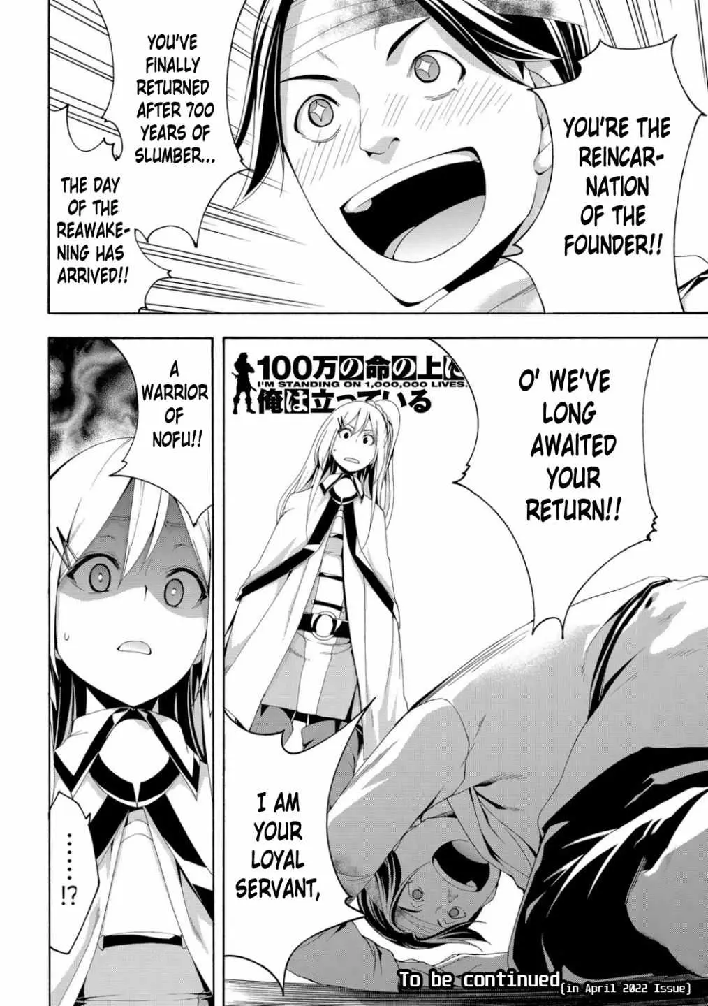 I'm standing on 1,000,000 lives Chapter 69 page 36 - 