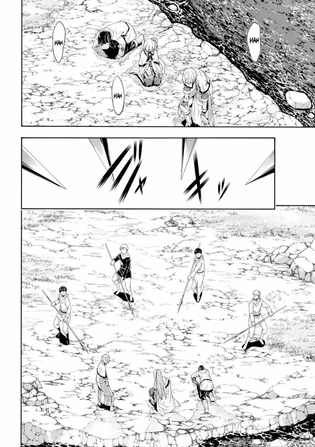 I'm standing on 1,000,000 lives Chapter 69 page 6 - 