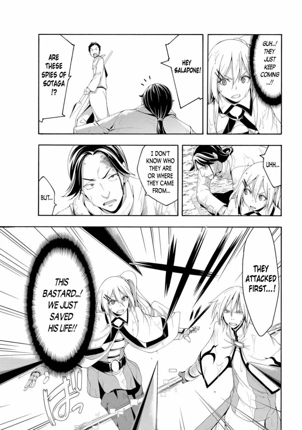 I'm standing on 1,000,000 lives Chapter 69 page 7 - 