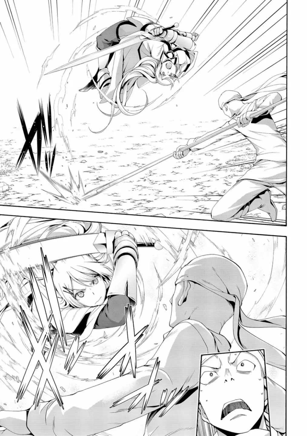 I'm standing on 1,000,000 lives Chapter 69 page 9 - 