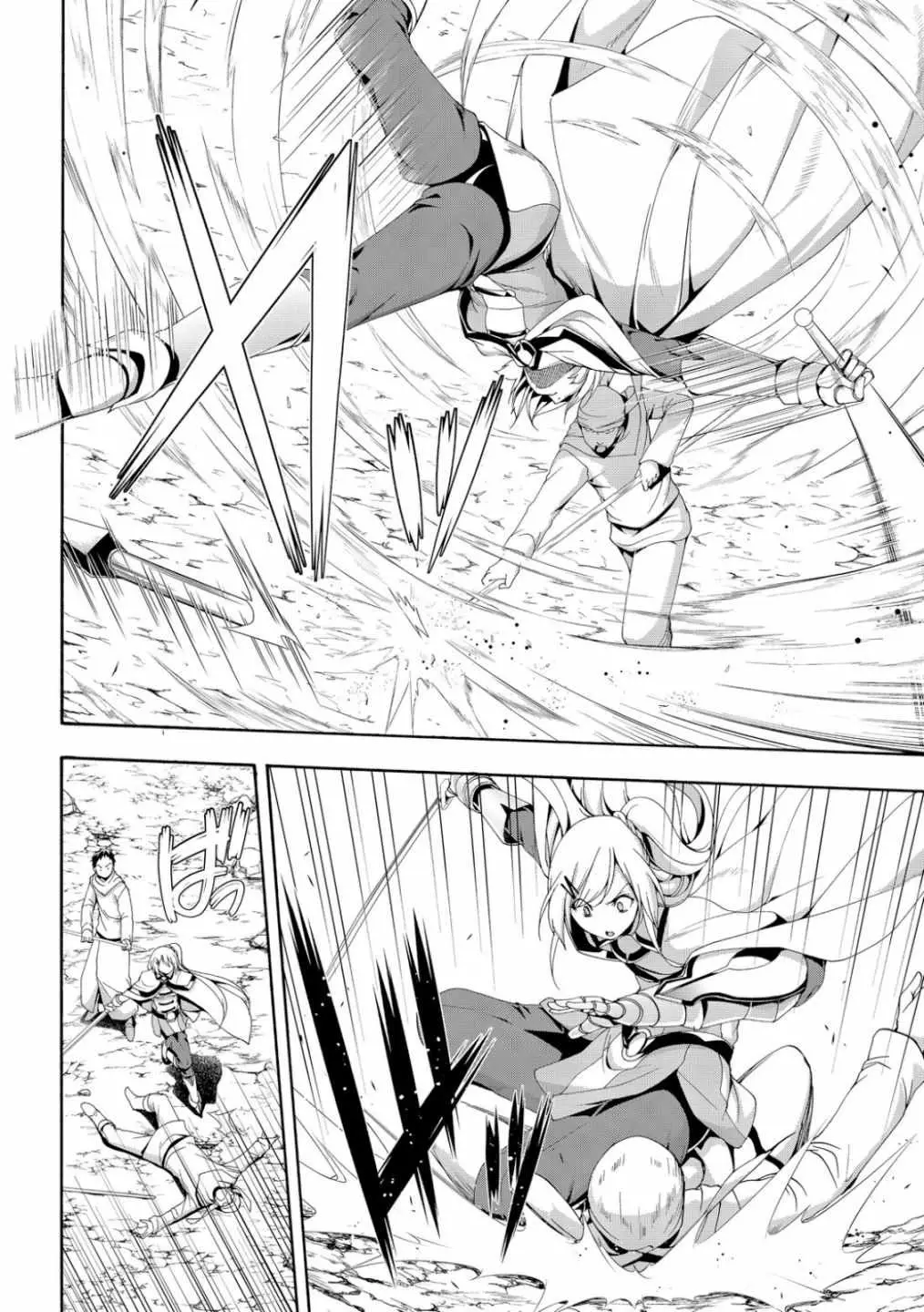 I'm standing on 1,000,000 lives Chapter 69 page 10 - 