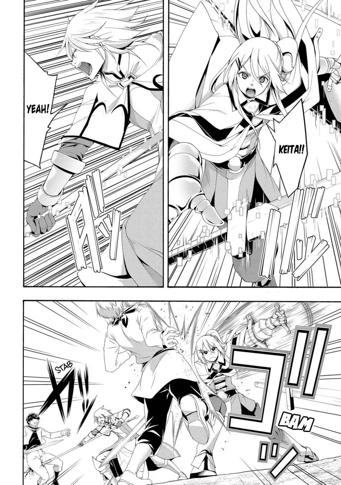 I'm standing on 1,000,000 lives Chapter 70 page 12 - 