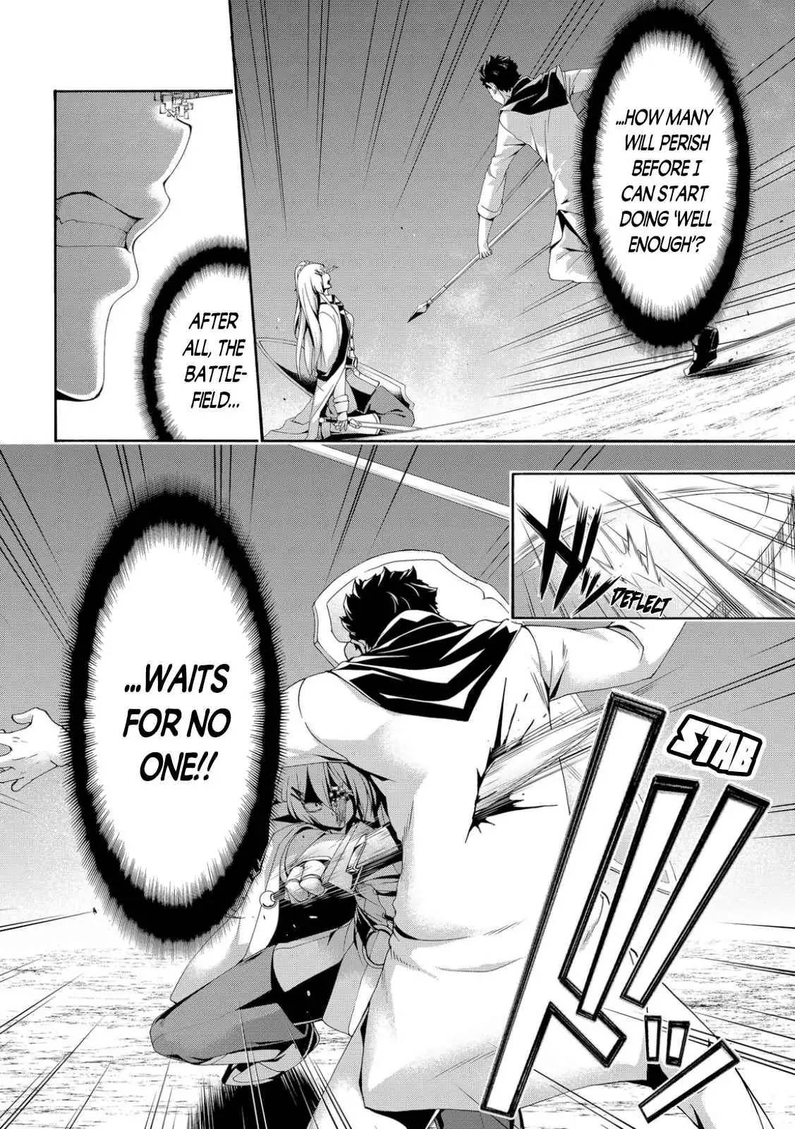 I'm standing on 1,000,000 lives Chapter 70 page 28 - 