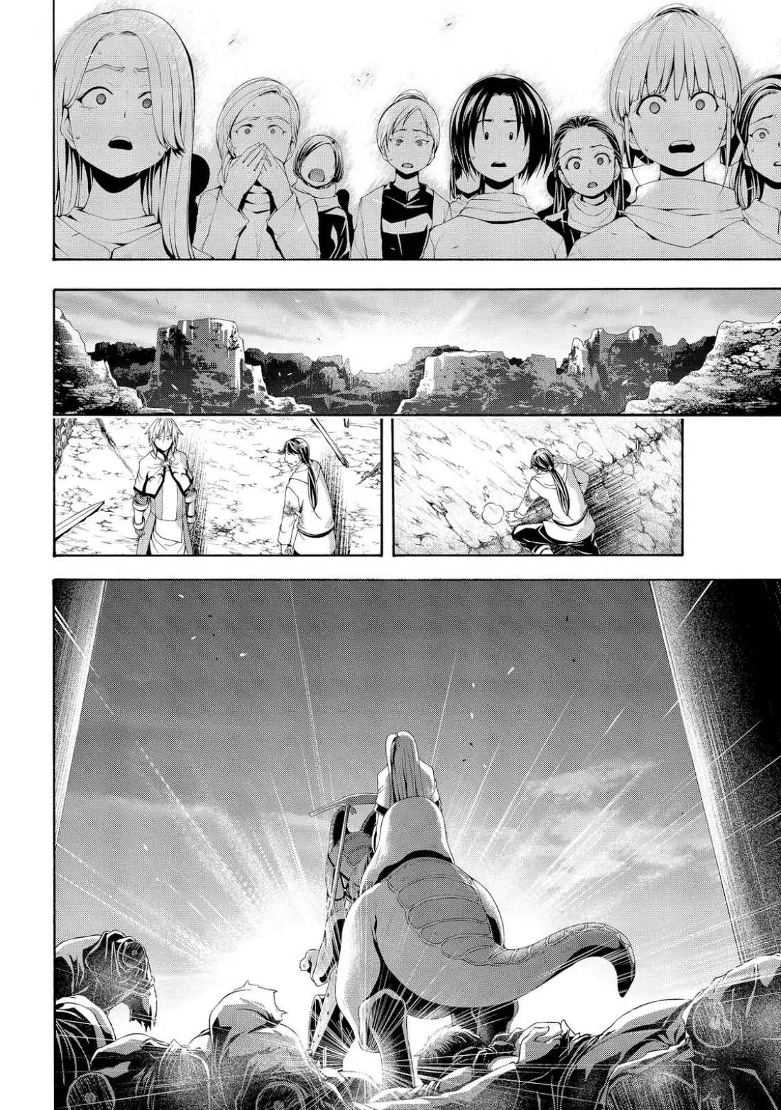 I'm standing on 1,000,000 lives Chapter 70 page 31 - 