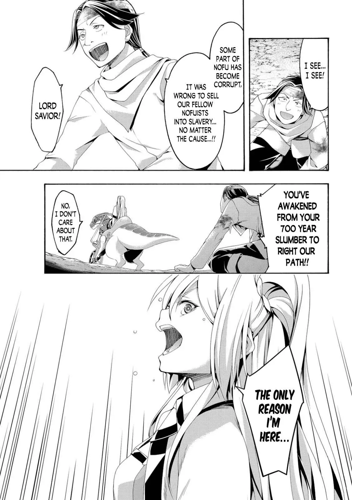 I'm standing on 1,000,000 lives Chapter 70 page 34 - 