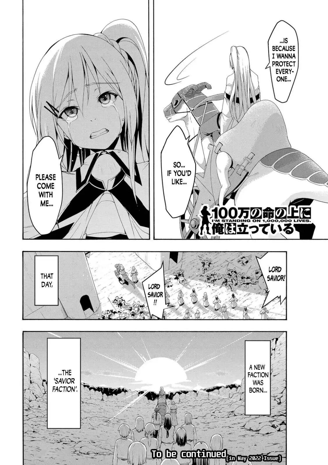 I'm standing on 1,000,000 lives Chapter 70 page 35 - 