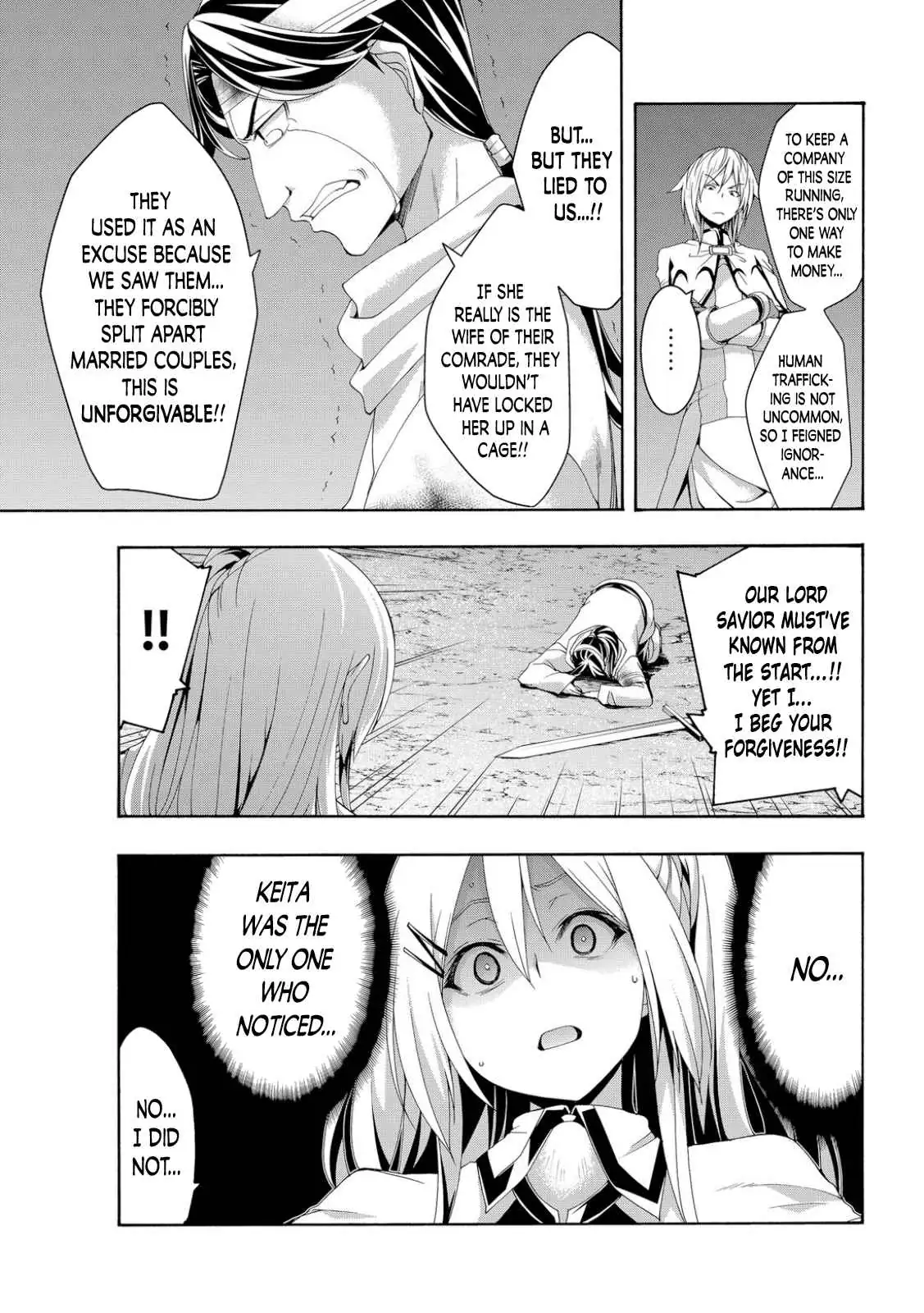 I'm standing on 1,000,000 lives Chapter 70 page 7 - 